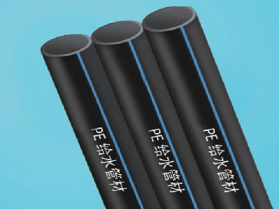 pe給水管和pe燃氣（qì）管有什麽區別，如何辨別（bié）